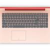 Lenovo IdeaPad 320 (80XS001QCK)