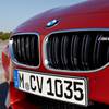 BMW M6 Coupe (F13M LCI, facelift 2014) 4.4 V8