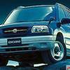 Suzuki Grand Vitara (FT,GT) 2.0 TD Intercooler (3 dr)