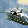 Agusta Westland VH-71A / US101 Marine One
