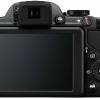 Nikon Coolpix P520