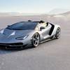 Lamborghini Centenario LP 770-4 Roadster 6.5 V12 4WD ISR