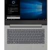 Lenovo IdeaPad 330S (81F400BELM)