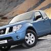 Nissan Navara III (D40) 2.5 dCi Double Cab 4WD Automatic