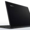 Lenovo IdeaPad 110 (80UM002CRK)