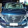 Trumpchi GM8 320T Automatic