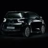 Aston Martin Cygnet 1.33 Dual VVT-i Automatic