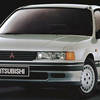 Mitsubishi Galant VI Hatchback 1.8 Turbo-D (E34A)