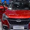 Chery Tiggo 5x 1.5 Automatic