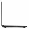 Lenovo IdeaPad 110 (80UC001AID)