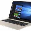 ASUS VivoBook S510UN-BQ052T (90NB0GS1-M03140)