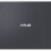 ASUS VivoBook S510UF-BQ674T (90NB0IK5-M10800)
