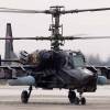 Kamov Ka-50 “Hokum”
