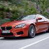 BMW M6 Coupe (F13M LCI, facelift 2014) Competition Edition 4.4 V8 DCT