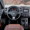 Volkswagen Tiguan 1.4 TSI (150Hp)