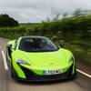 McLaren 675LT Coupe 3.8 V8 SSG