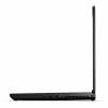 Lenovo ThinkPad P51 (20HJS4C300)