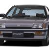 Honda Civic III 1.3