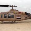 Bell 214ST
