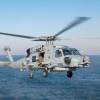 Sikorsky MH-60R Seahawk