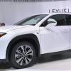 Lexus UX 250h Hybrid E-Four CVT