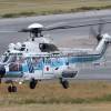 Eurocopter Super Puma EC225