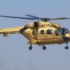 HAL Dhruv
