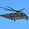 Sikorsky CH-53E Super Stallion