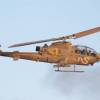 Bell AH-1 Cobra