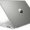 HP Pavilion 15-cs2069nl (6NE46EA)