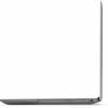 Lenovo IdeaPad 320 (81BT0059TX)