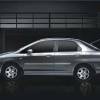 Honda City ZX Sedan 1.4i 8V