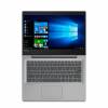 Lenovo IdeaPad 320S (80X400HHGE)