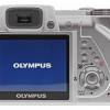 Olympus SP-510 UltraZoom