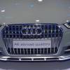 Audi A6 Allroad quattro (4G, C7 facelift 2016) 3.0 TDI V6 quattro Tiptronic