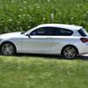 BMW 1 Series Hatchback 3dr (F21 LCI, facelift 2017) 116d EfficientDynamics Edition