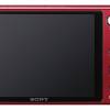 Sony Cyber-shot DSC-W650