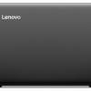 Lenovo IdeaPad 310-15IKB (80TV0238SP)