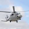 NHI NH90 NFH