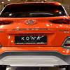 Hyundai Kona 1.6 GDi Hybrid DCT