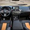 BMW X3 M (F97) 3.0 xDrive Steptronic