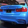 BMW M3 (F80) 3.0 Competition Package