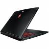 MSI Gaming GL72M 7RDX-1472XFR (9S7-1799E5-1472)