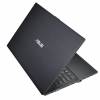 ASUS ASUSPRO P2530UA-XO1281R (90NX00R1-M15950)