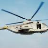 Sikorsky HH-3F Pelican