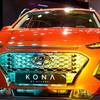 Hyundai Kona 1.6 GDi Hybrid DCT