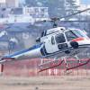 Eurocopter AS350 B3