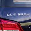 Mercedes-Benz GLS (X166) AMG GLS 63 4MATIC G-TRONIC