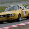 Alfa Romeo 1750-2000 1750 (105,48)