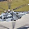 Sikorsky CH-53K King Stallion